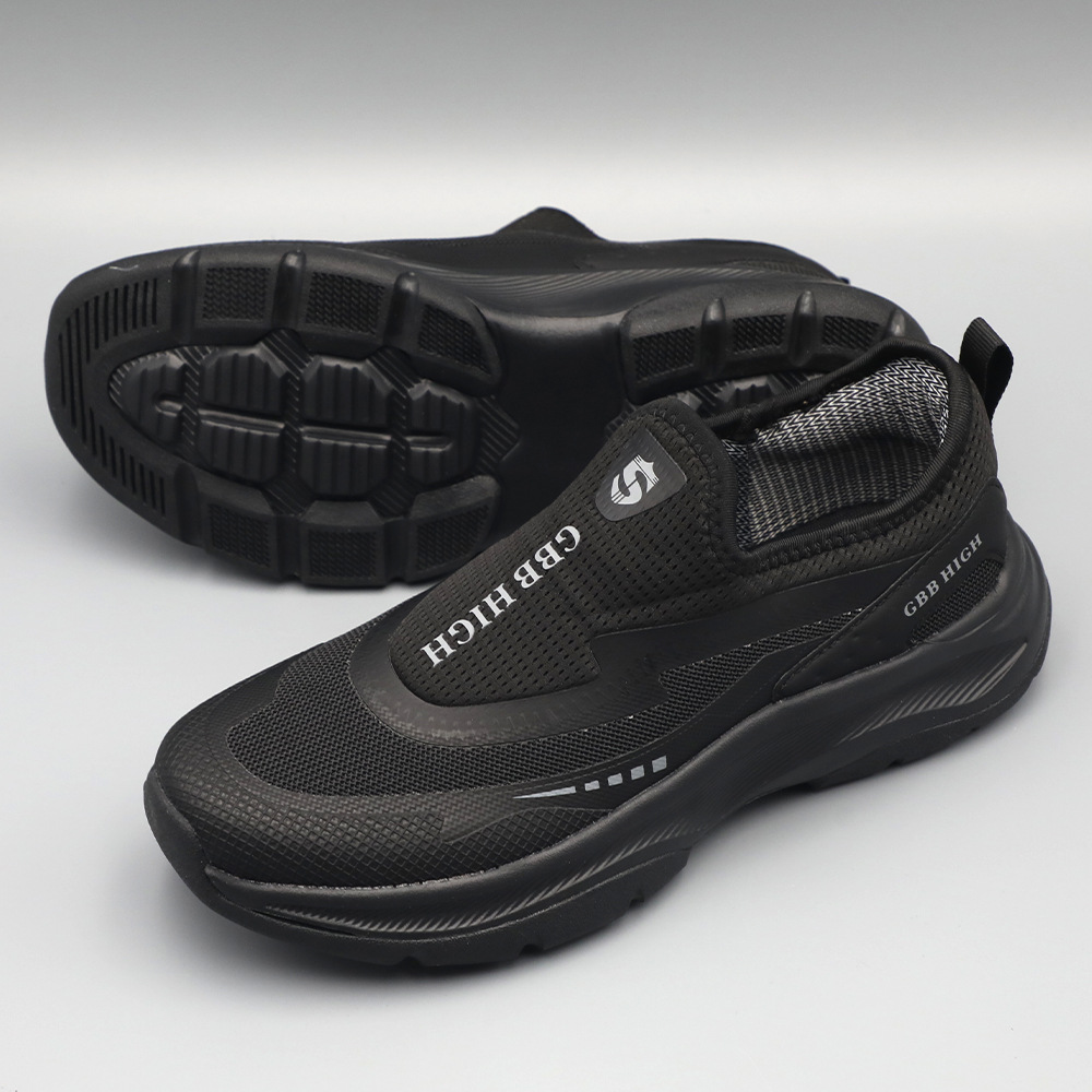 Men's Lightweight Slip-On Sneakers