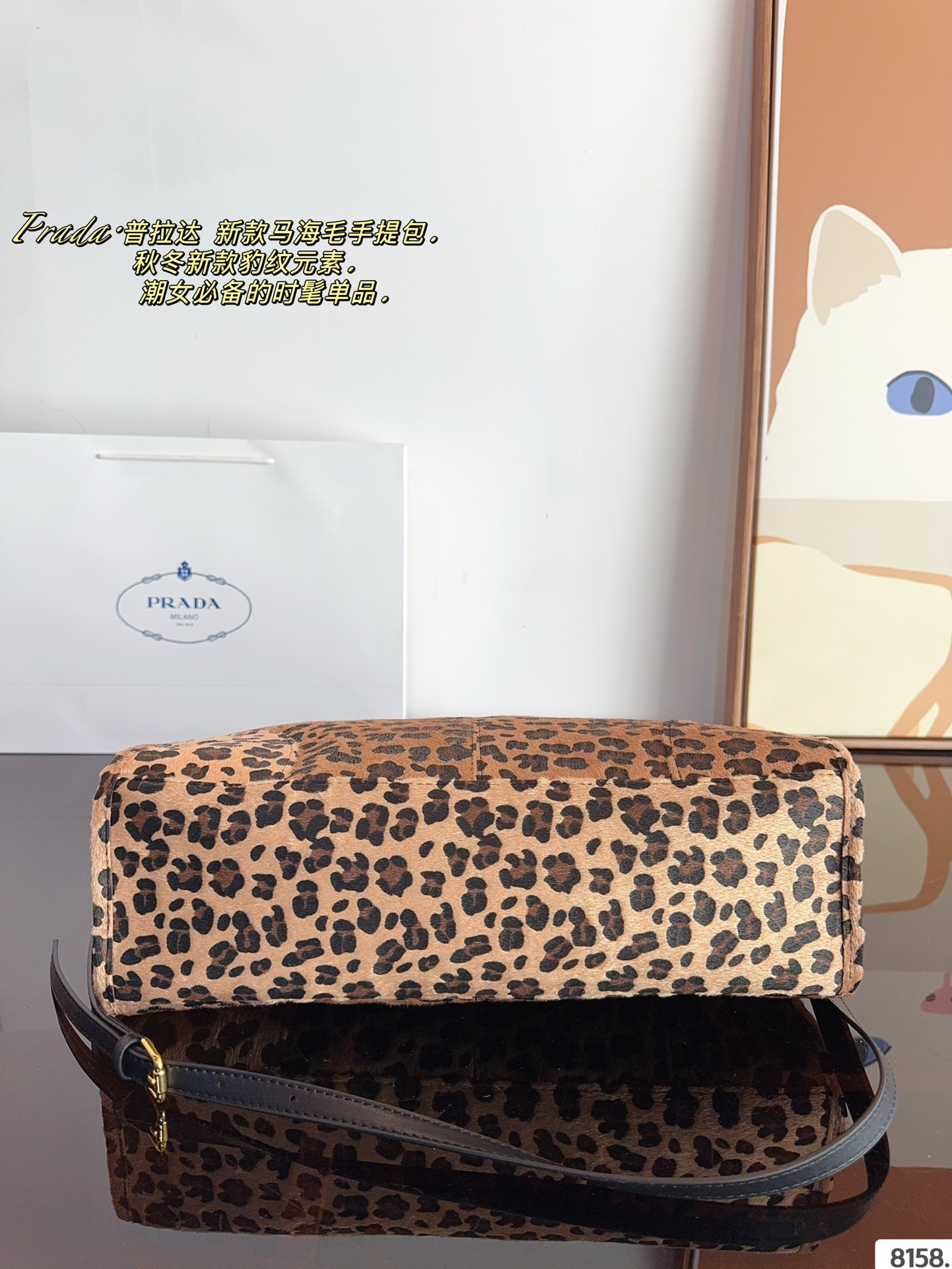 Pra new arrival tote bag size??38*12*29cm - Top Club