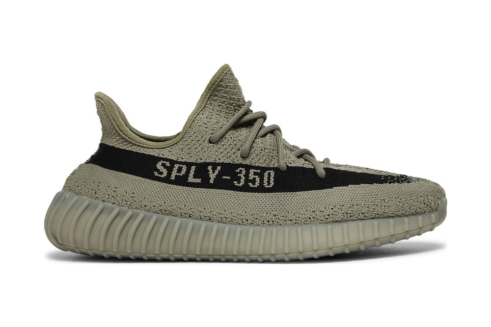 Yeezy Boost 350 V2  Granite - Sneaker Replica Workshop