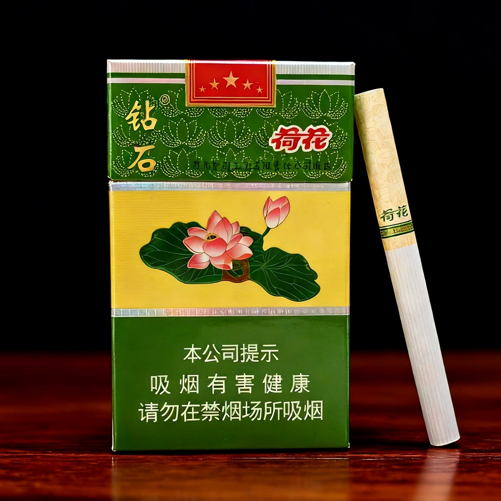 Diamond Lotus Cigarettes 10mg - RELX