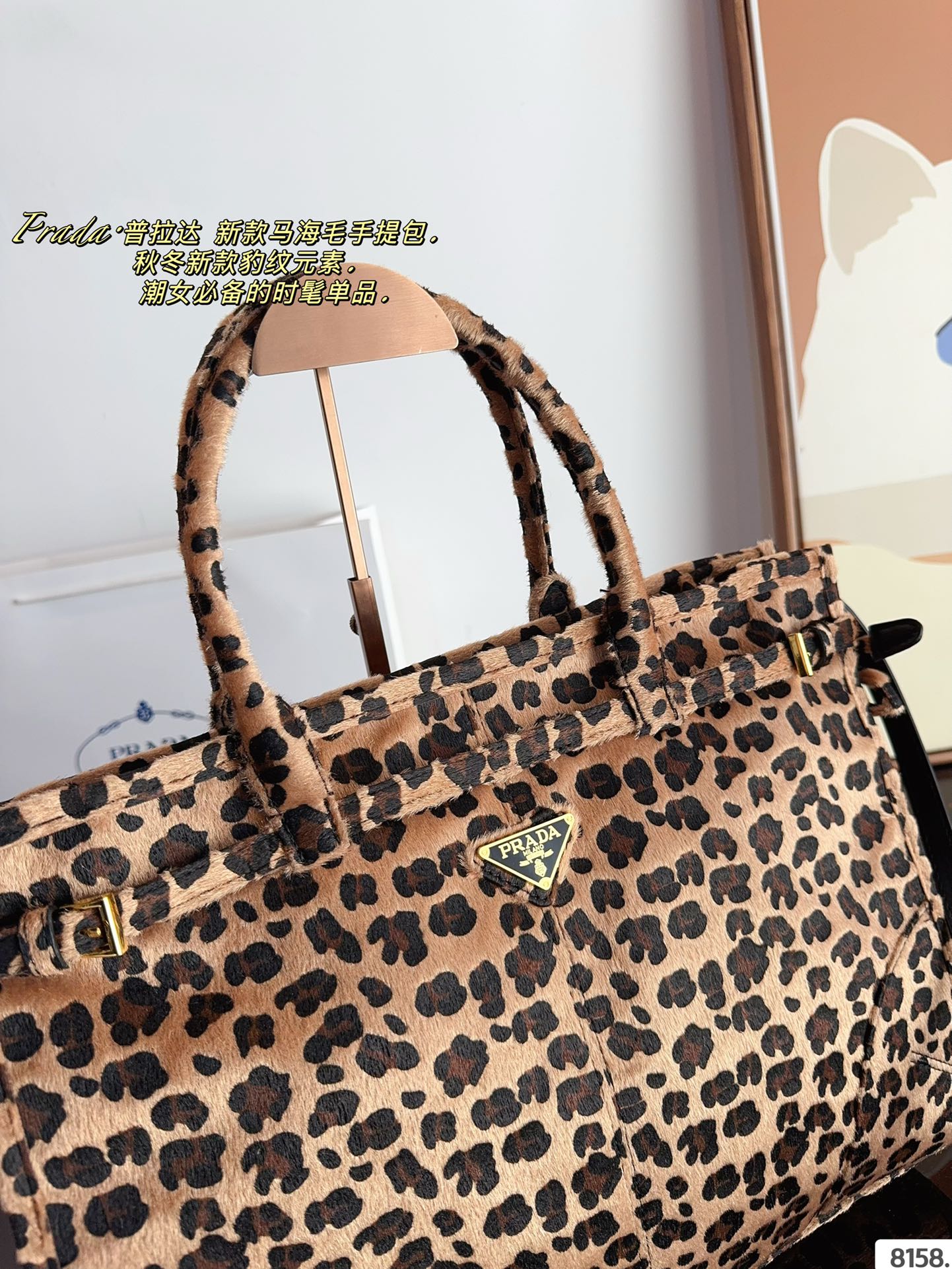 Pra new arrival tote bag size??38*12*29cm - Top Club