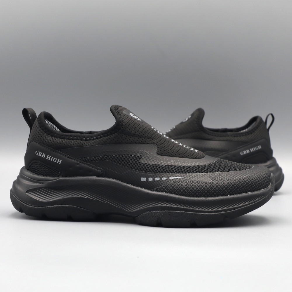 Men's Lightweight Slip-On Sneakers