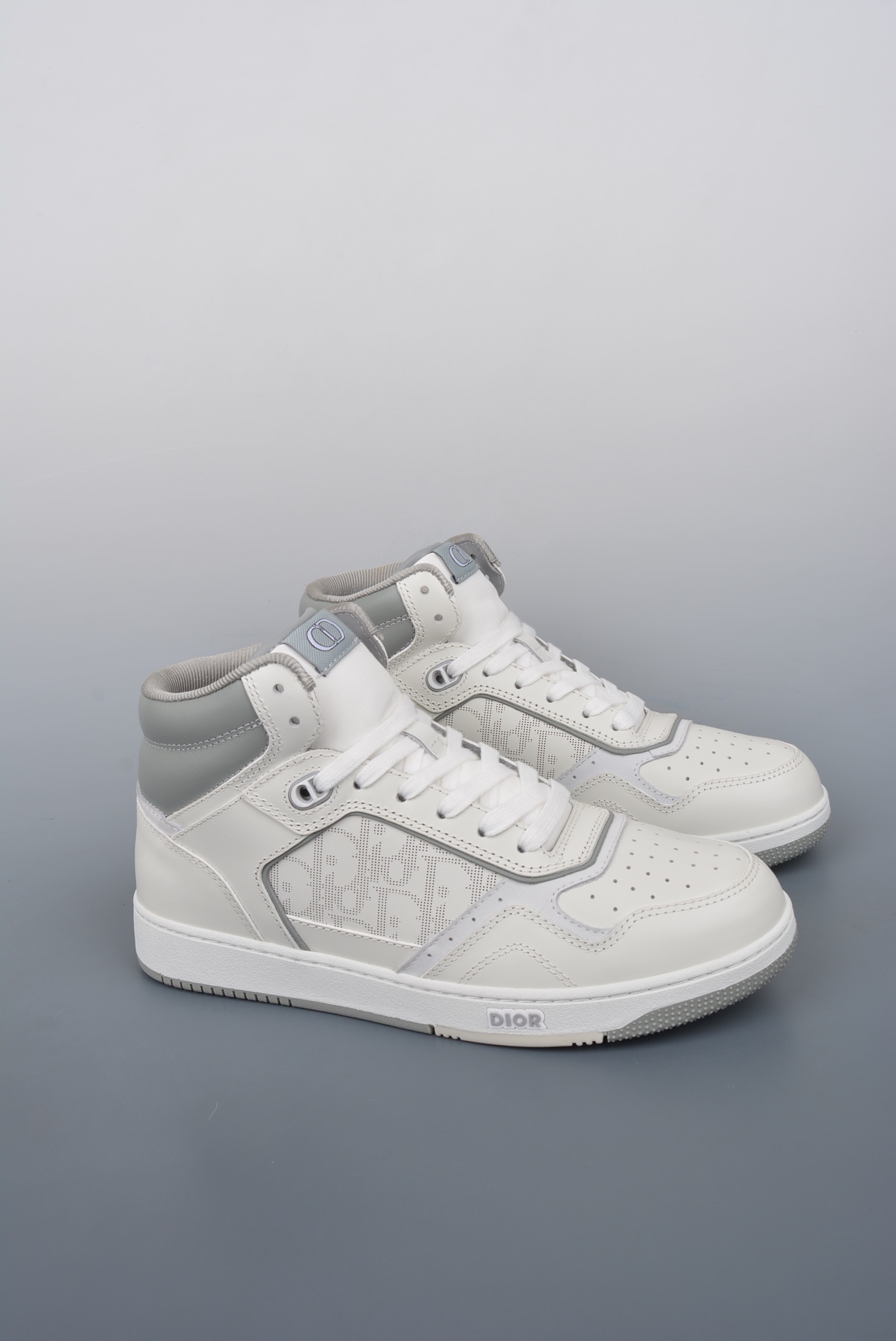 Dior B27 Sneakers High-Top White Gray (AAA High Quality Version) - Sneaker Replica Workshop
