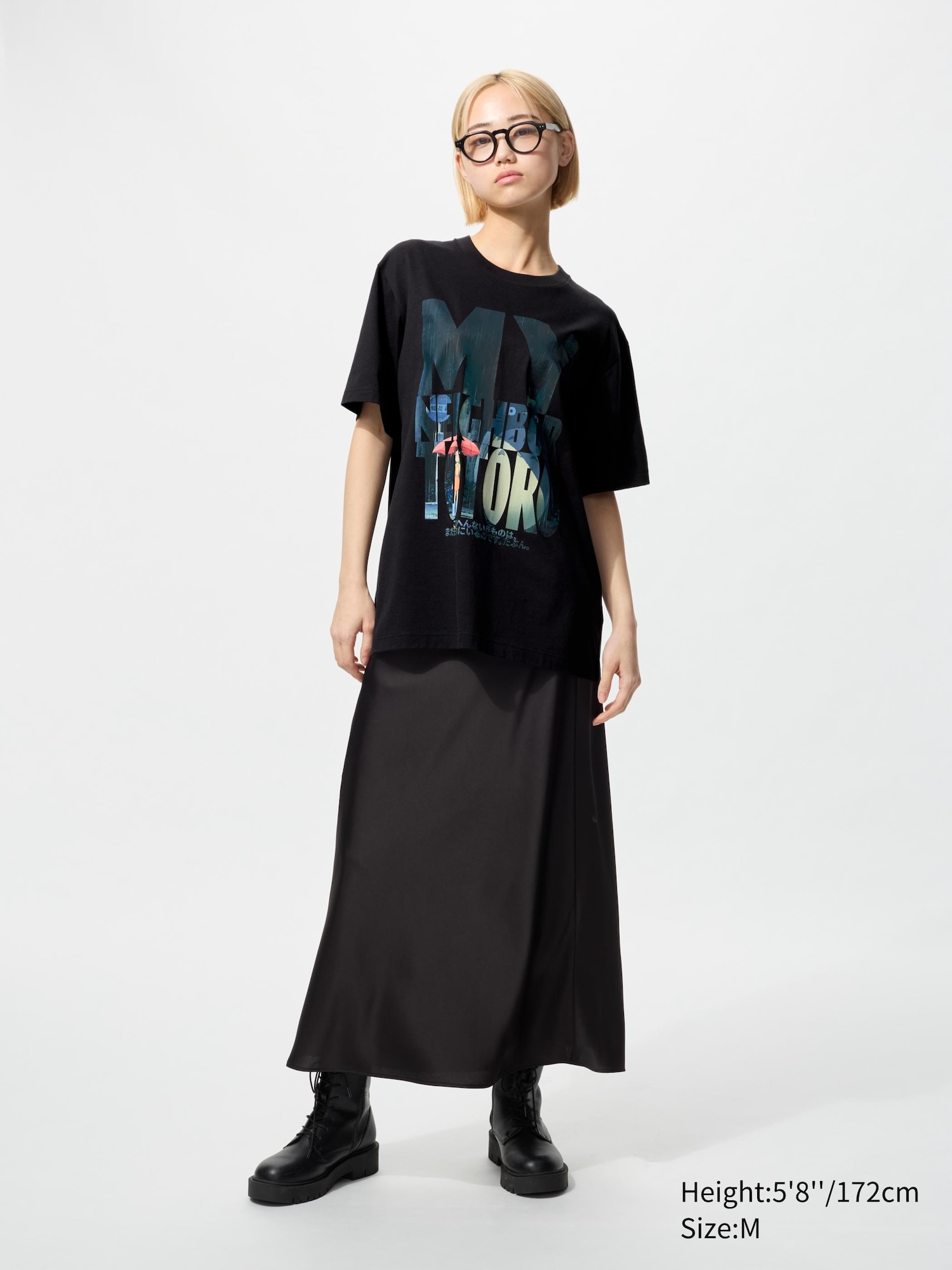 STUDIO GHIBLI UT Graphic T-Shirt