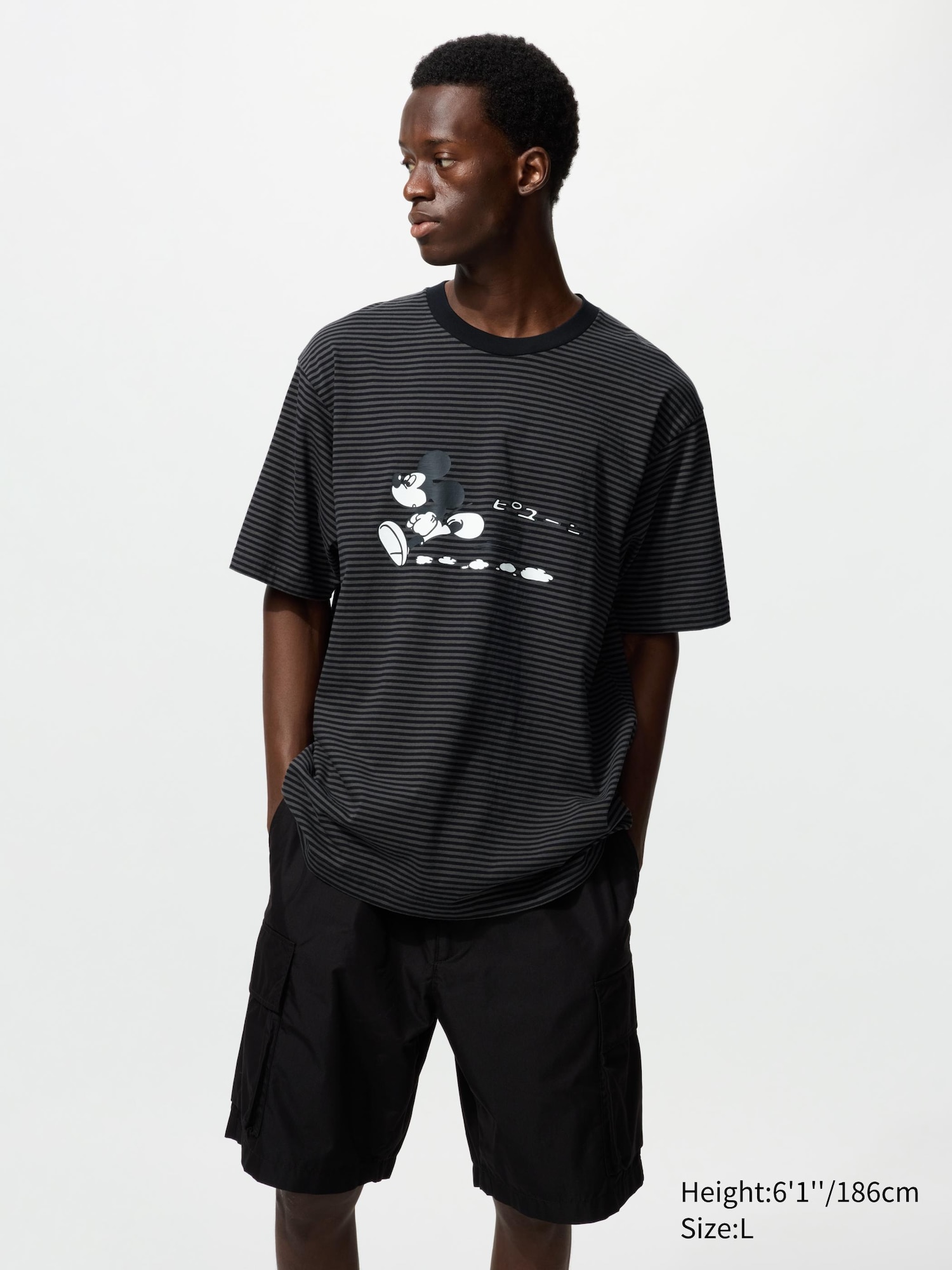 MAGIC FOR ALL Disney Art UT Graphic T-Shirt