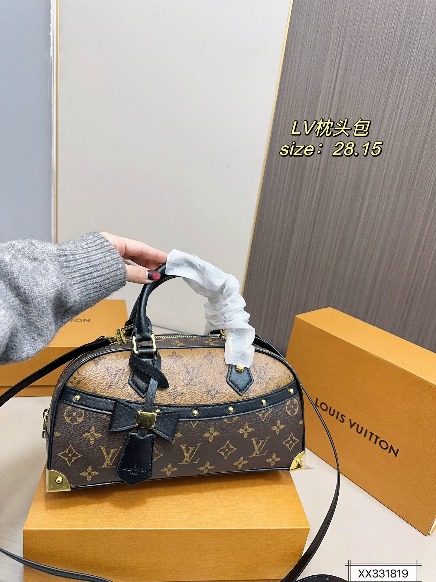 Louis new arrival bag size??28*15 cm - Top Club