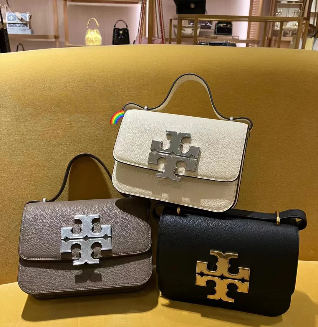 Tb New Gold Brick Bag - Top Club