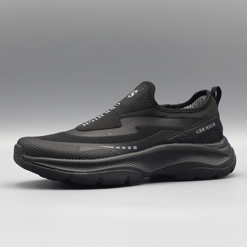 Men's Lightweight Slip-On Sneakers