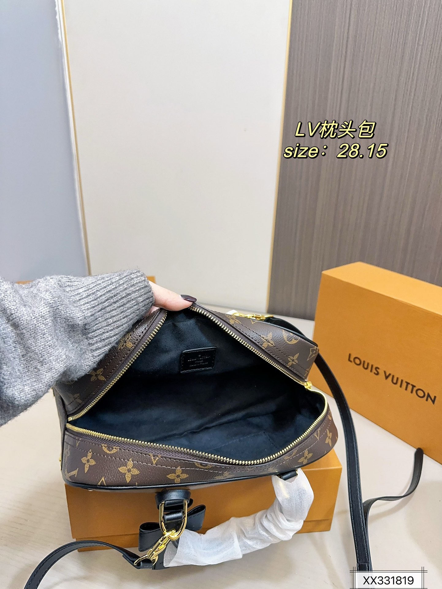 Louis new arrival bag size??28*15 cm - Top Club