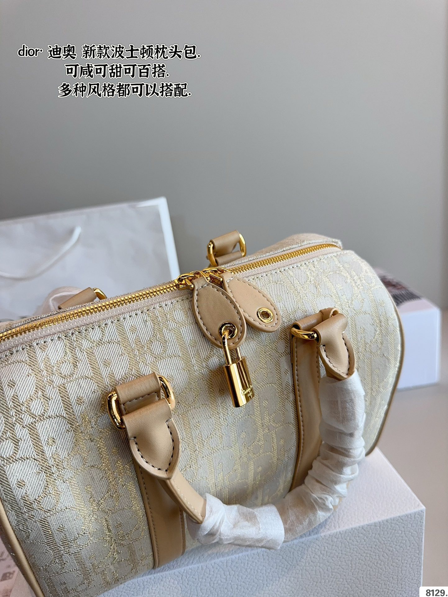 D new arrival Groove bag size: 25*20 cm - Top Club