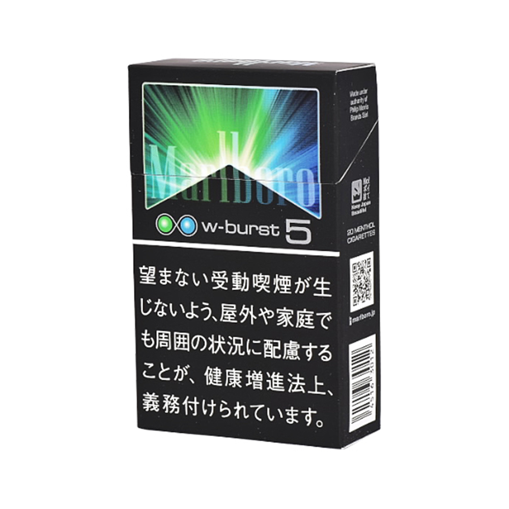 Marlboro W Burst 5mg（Japan） Carton - RELX