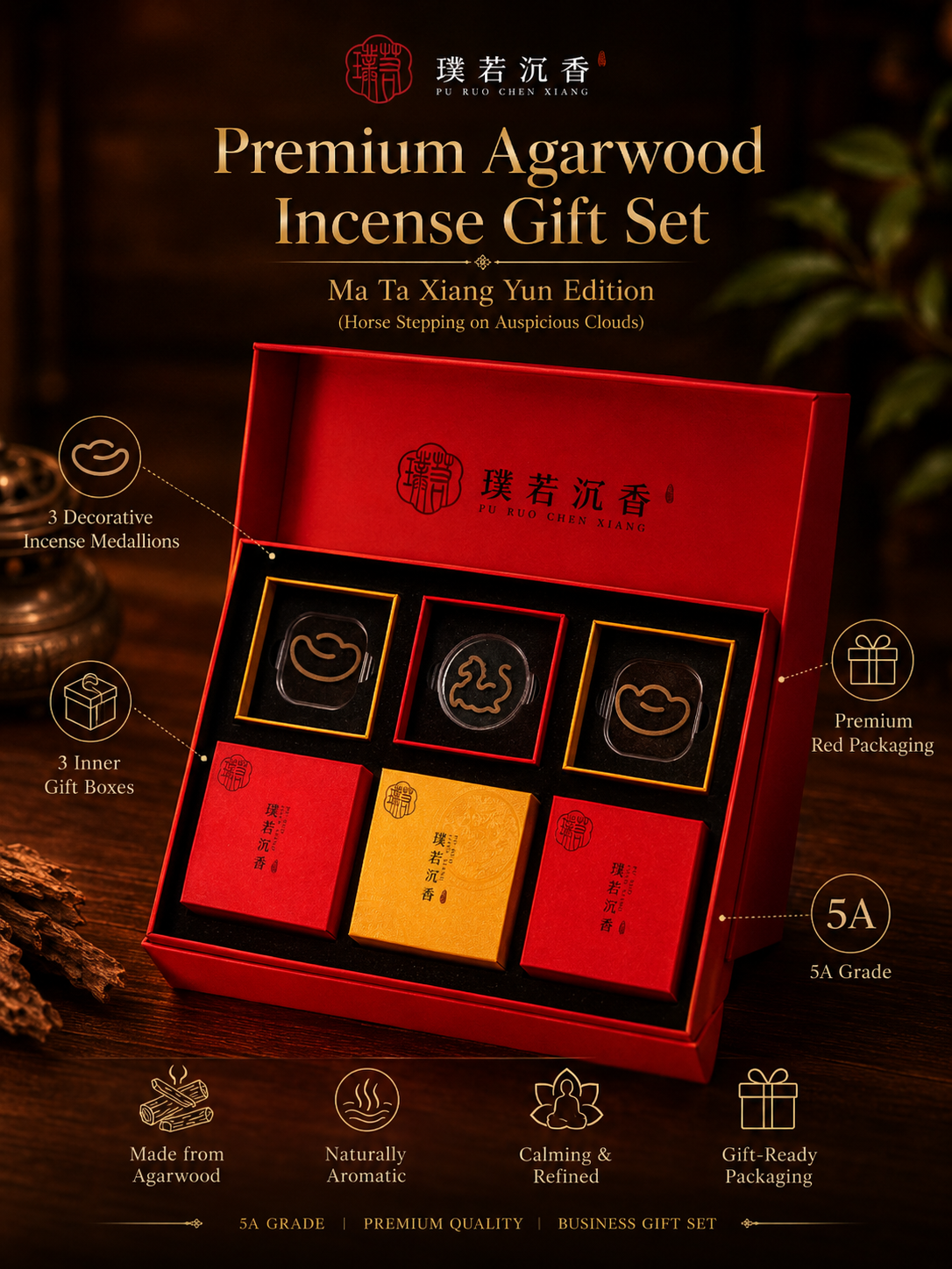 Premium Agarwood Incense Gift Set – Ma Ta Xiang Yun Edition