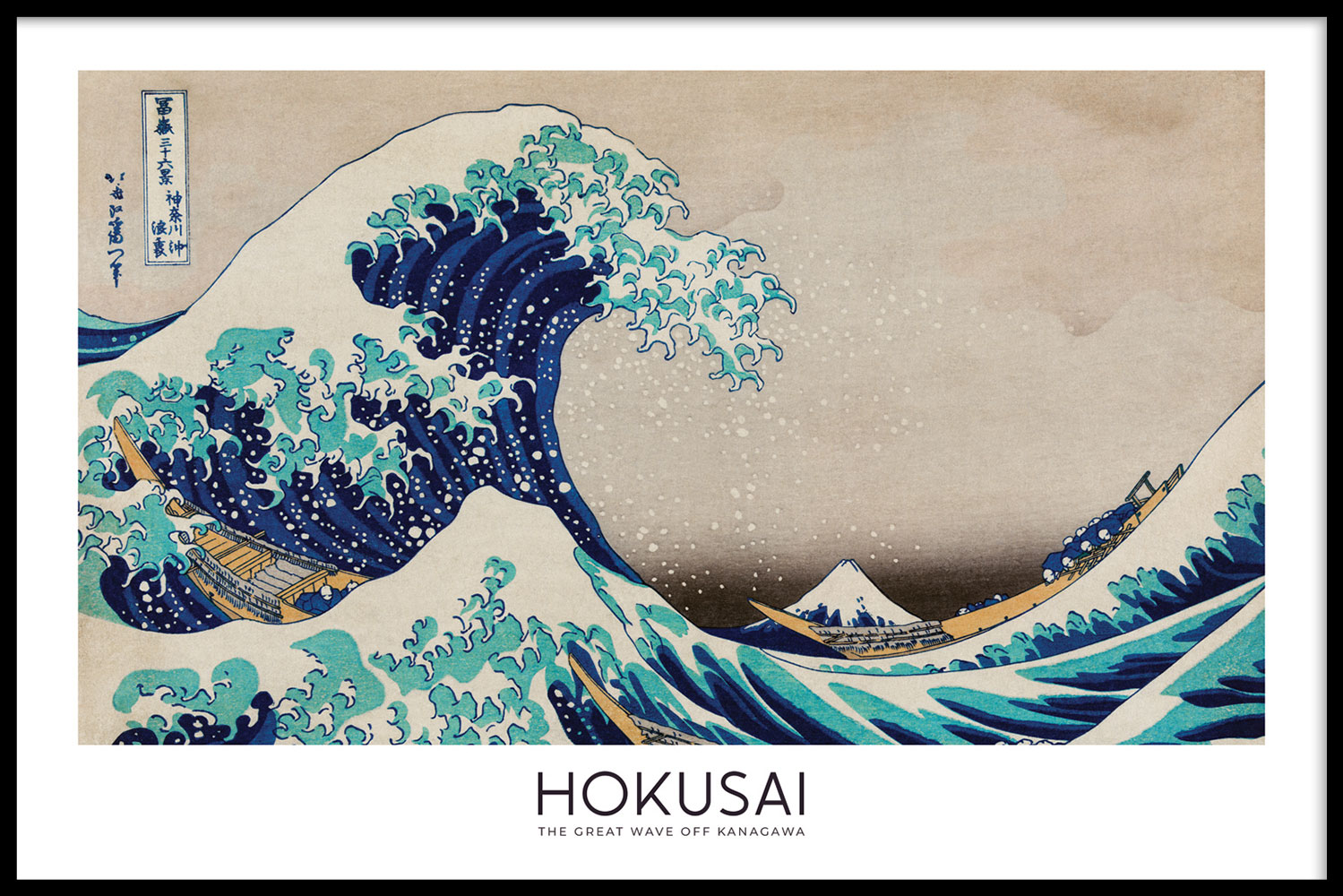 Walljar poster ingelijst - Katsushika Hokusai - The Great Wave Poster ingelijst - 70 x 100 cm
