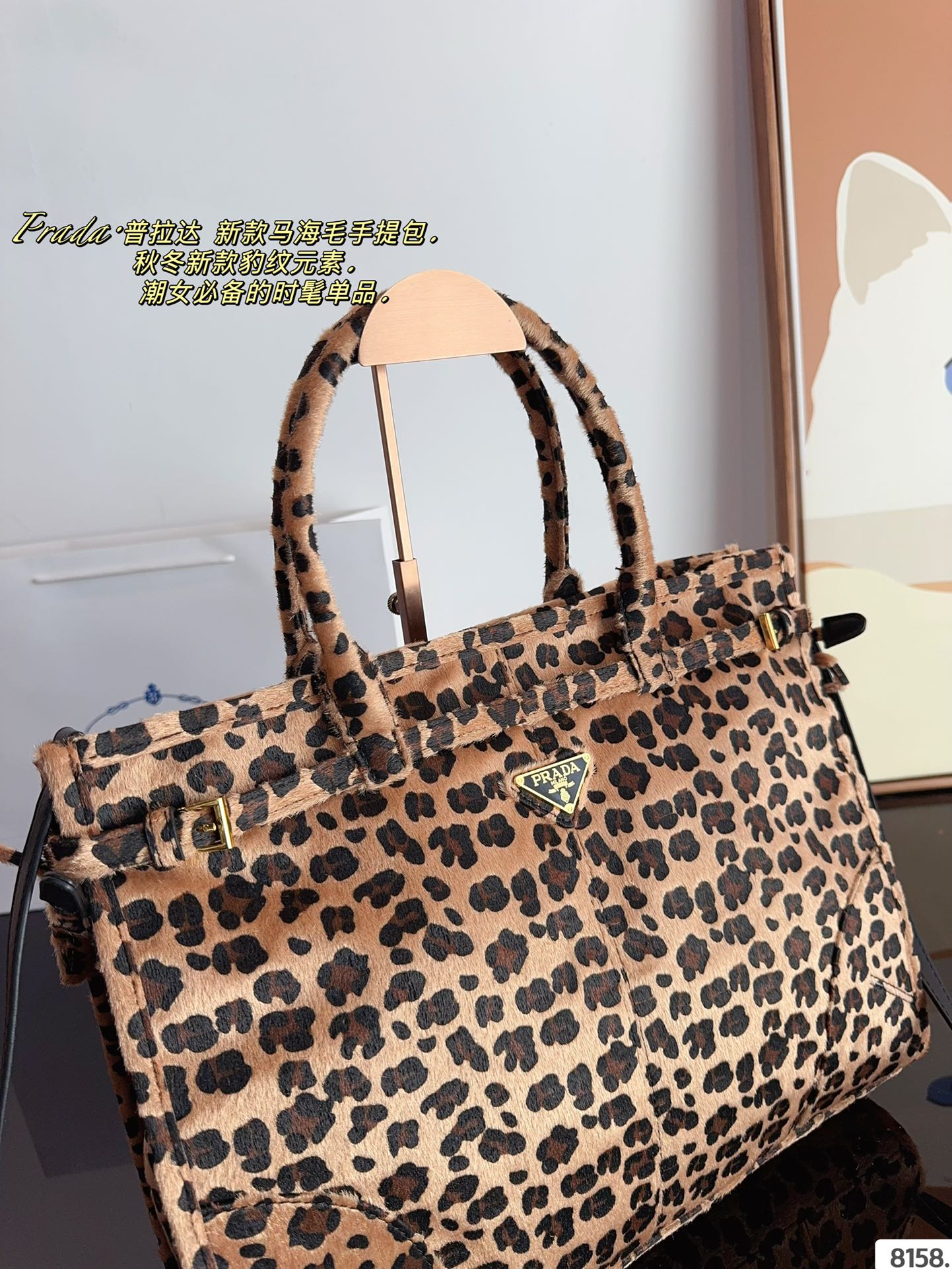 Pra new arrival tote bag size??38*12*29cm - Top Club