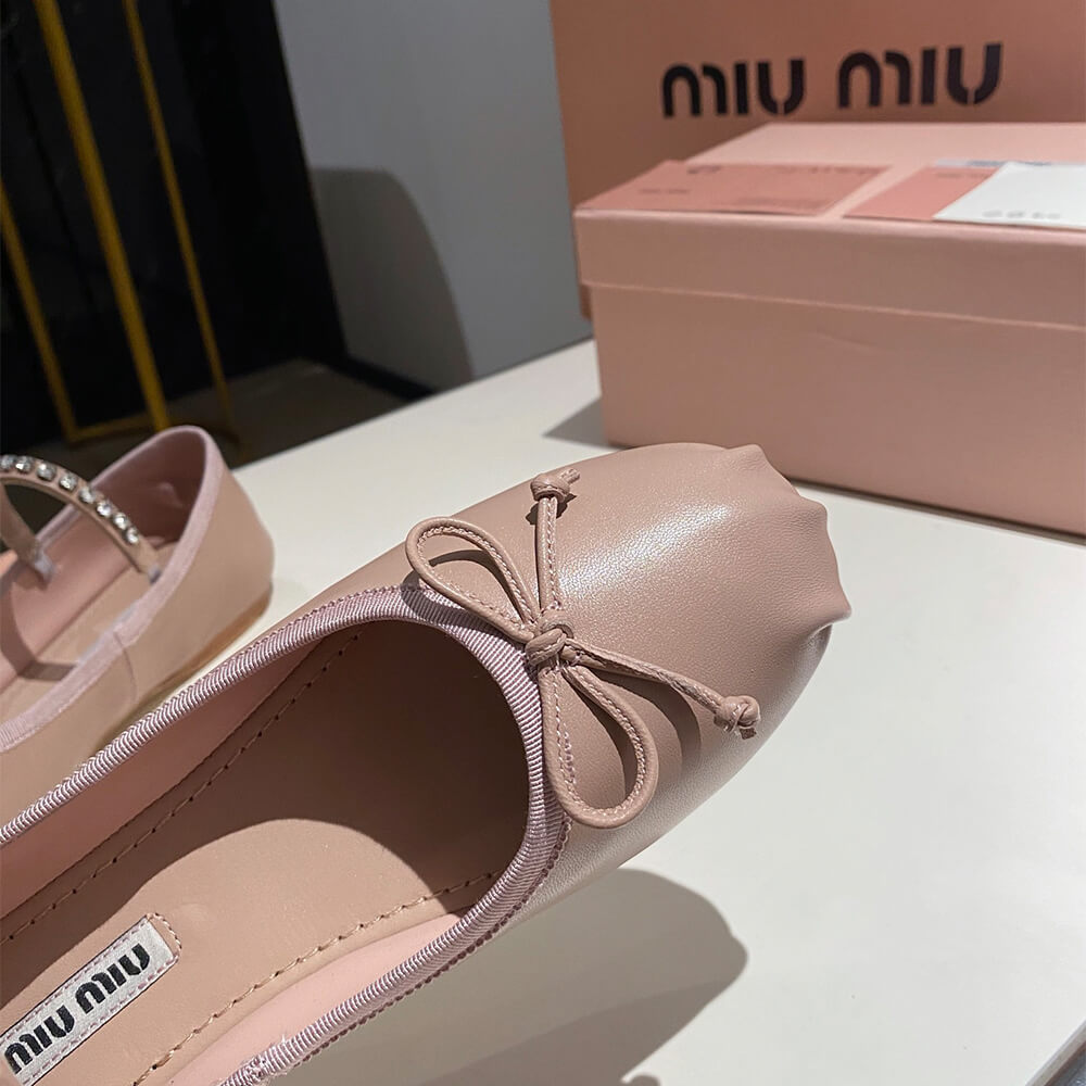 MiuMiu Leather ballerinas - Top Club