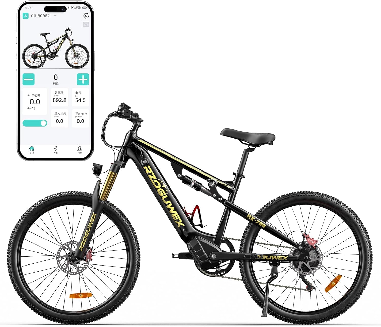 Bicicletta elettrica, 26 pollici 70NM fuoristrada EBIKE per adulti con batteria agli ioni di litio rimovibile da 48 V 17,5 AH, 7 velocità con doppi ammortizzatori