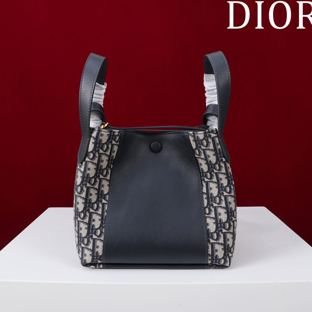 Dior Small Signature Bucket Bag - Top Club