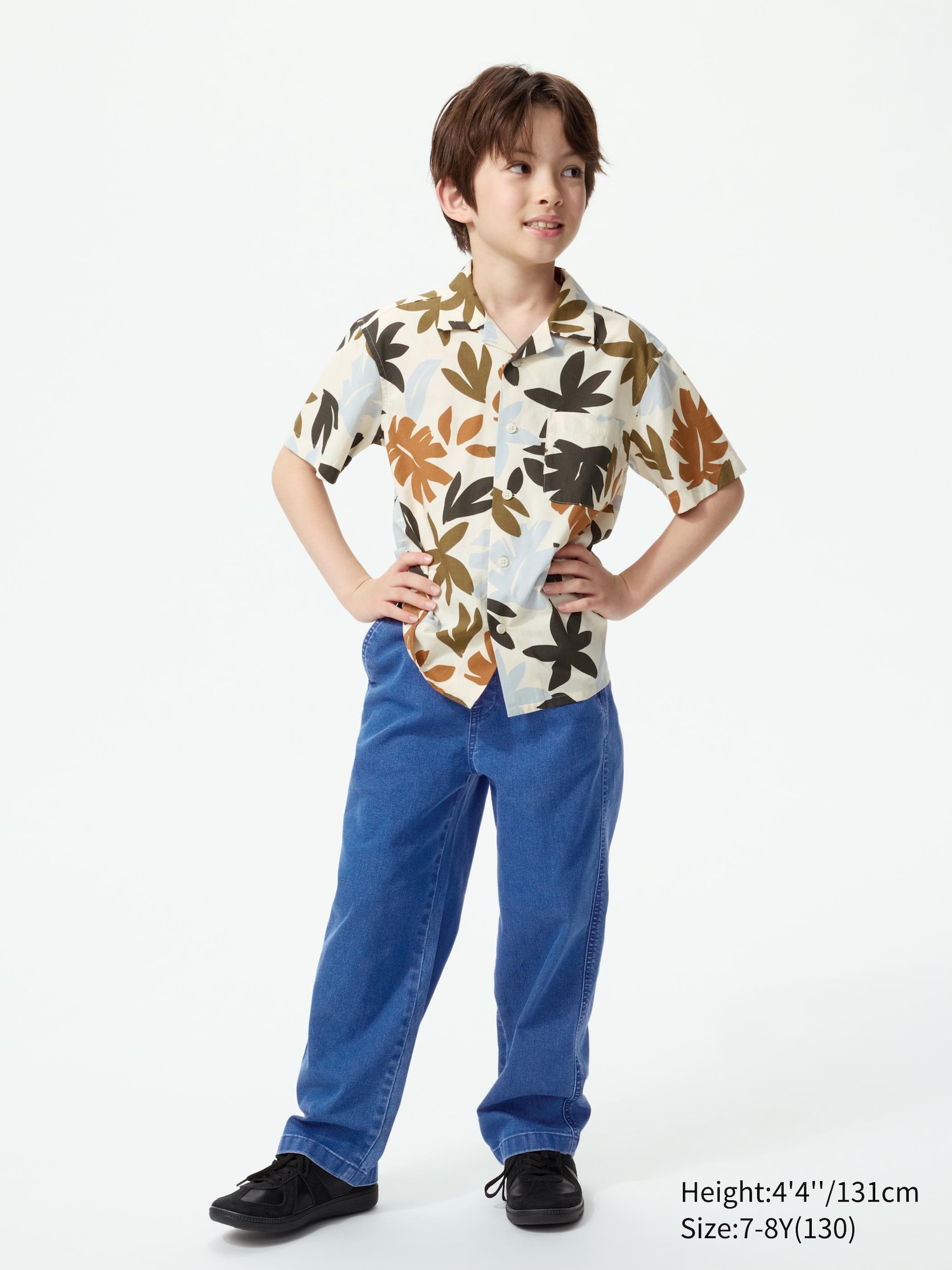 KIDS Stretch Easy Pants