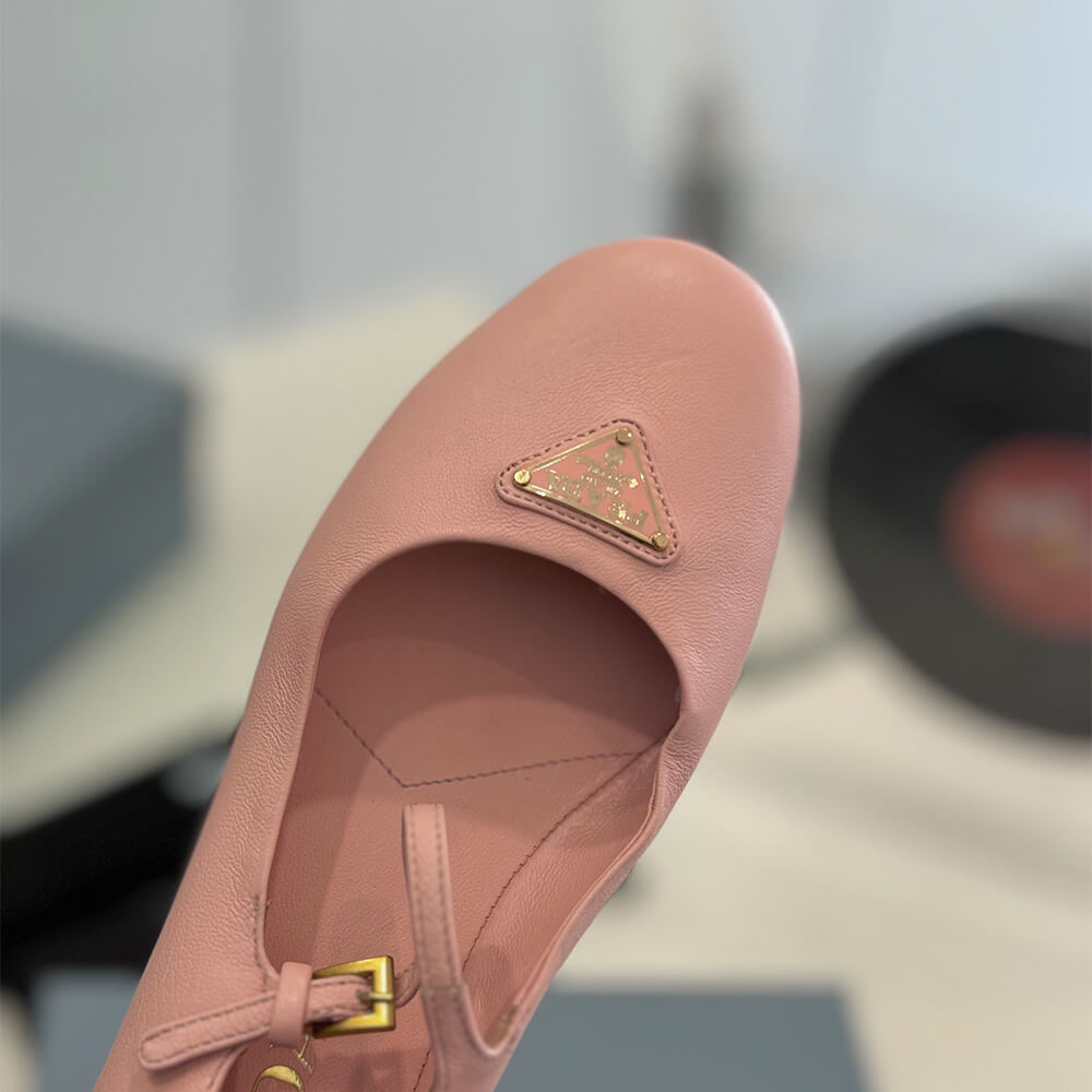 PRADA Nappa leather ballerinas - Top Club