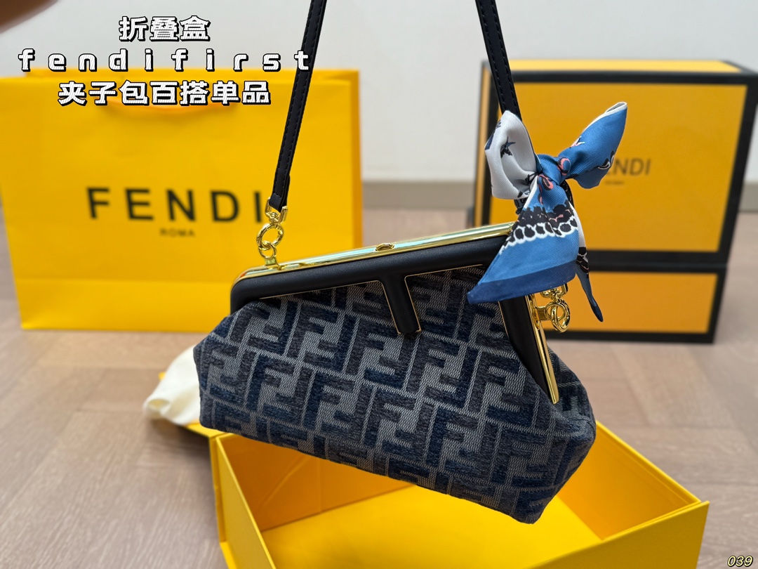 Fen new arrival First bag size: 23 * 17 cm - Top Club