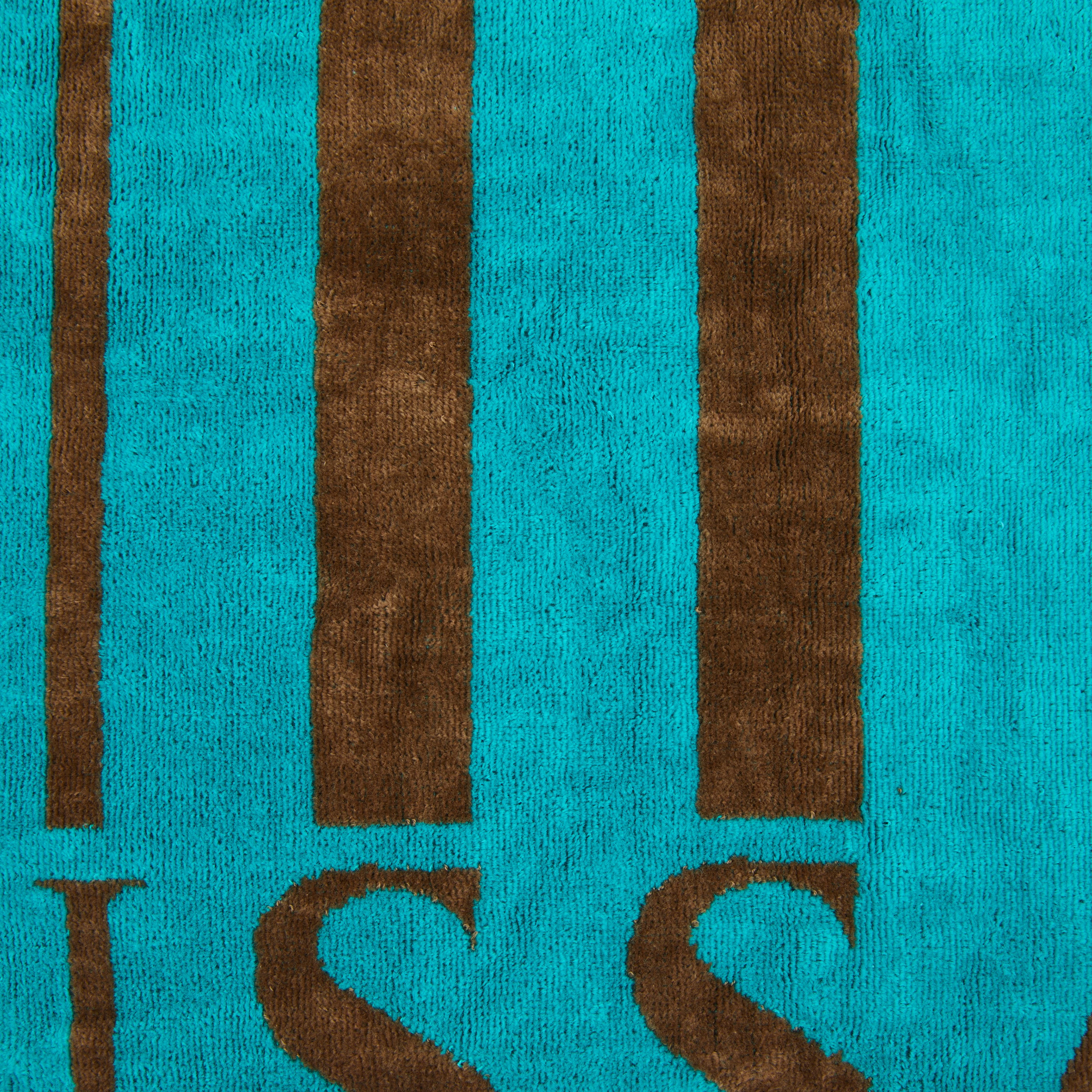 Telo Mare In Spugna Logo Line 95X180 Brown Trussardi