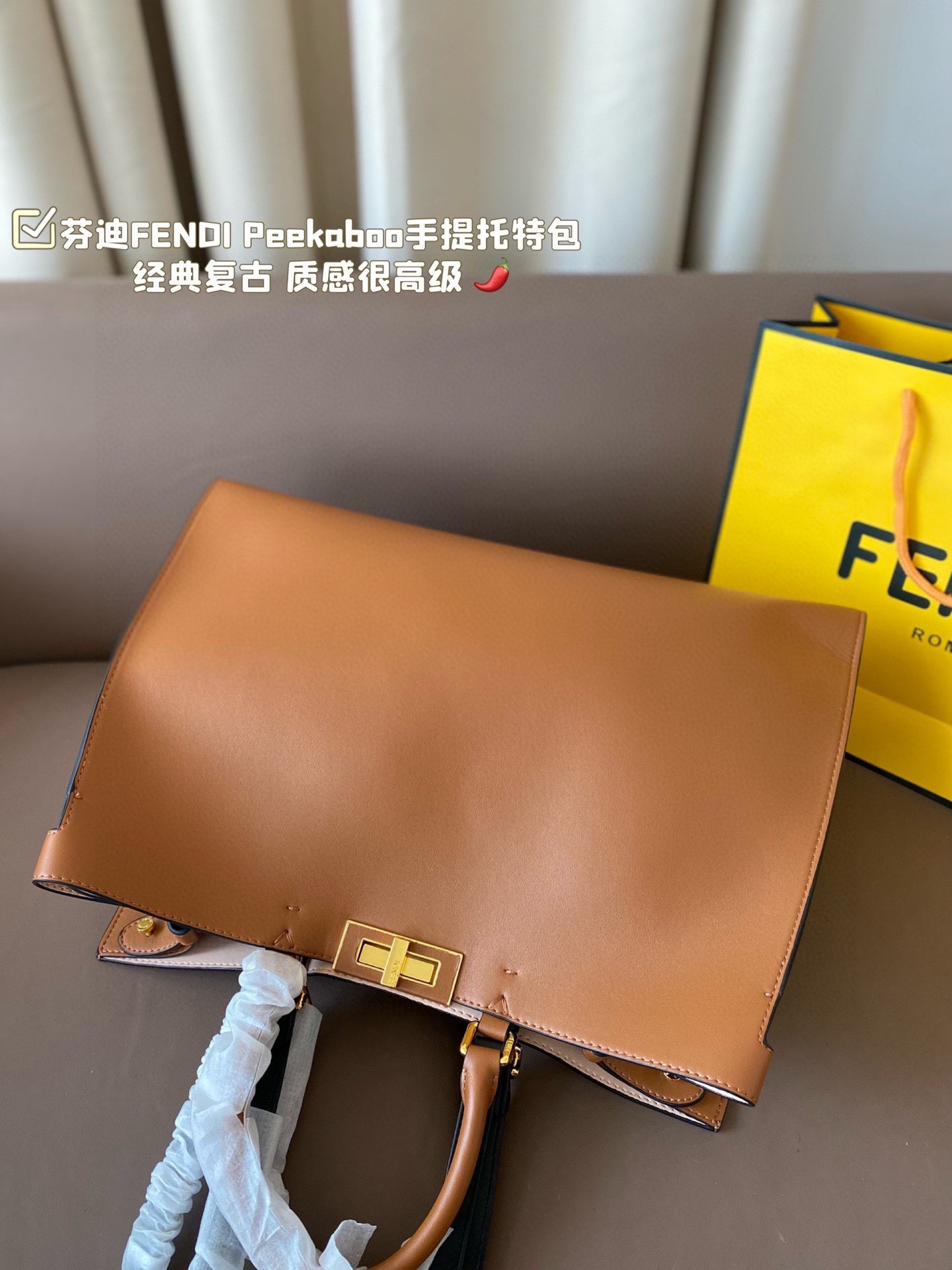 Fen new arrival Peekaboo tote bag size: 42*28 cm - Top Club
