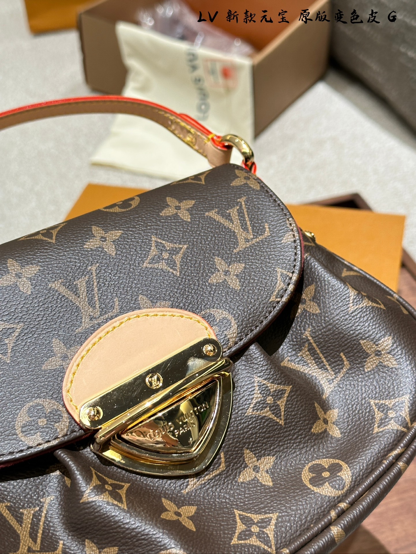 Louis new arrival Sunset Monogram bag - Top Club