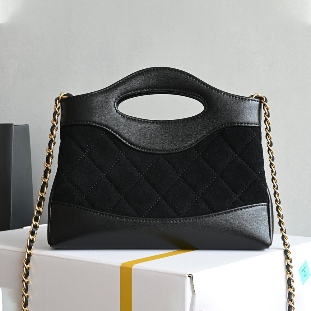 Chanel 31 Nano Shopping Bag(high-end grade) - Top Club