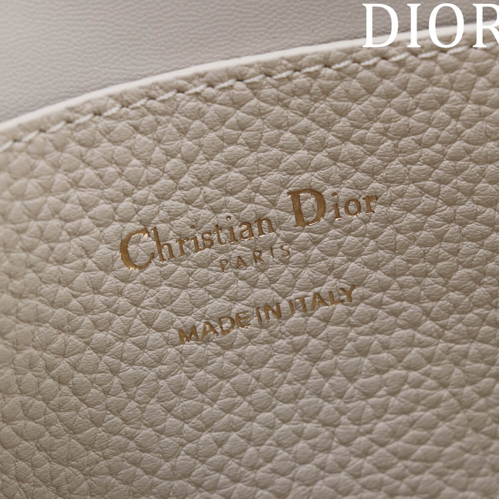Dior Medium Signature Bucket Bag - Top Club