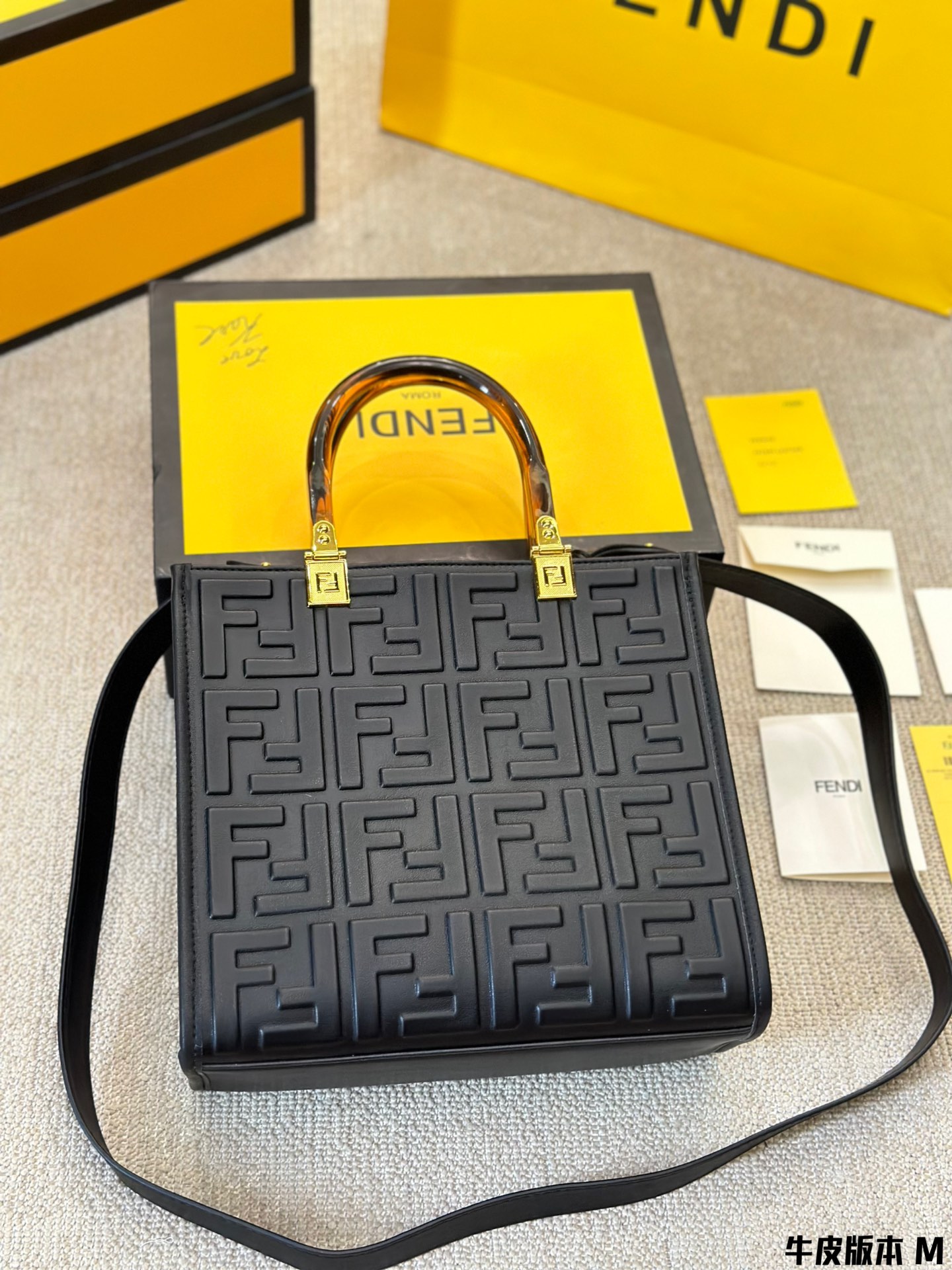 fen peekabo new arrival tote bag small size : 25*25 cm - Top Club