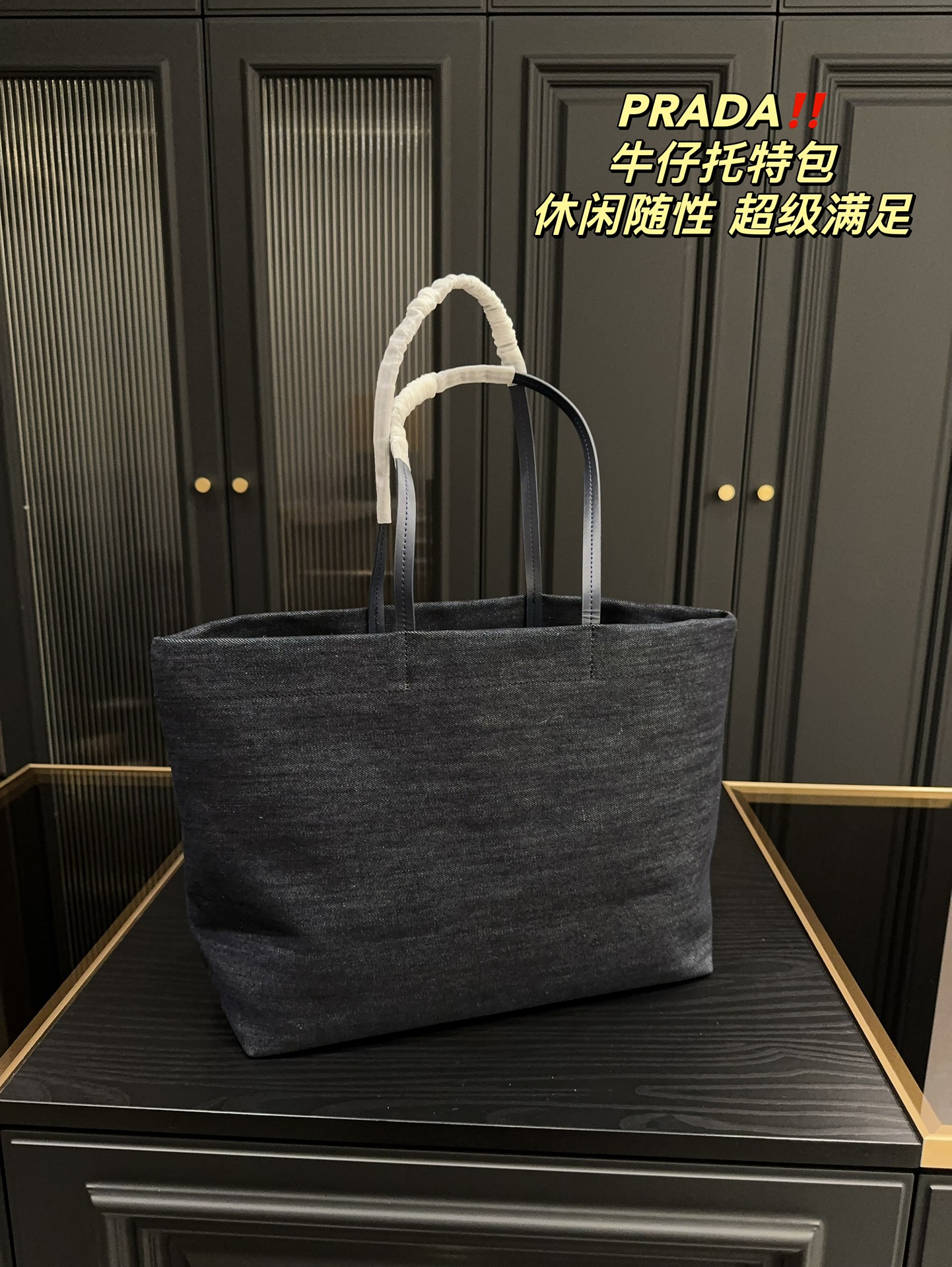Pra new arrival tote bag size : 36* 29 cm - Top Club