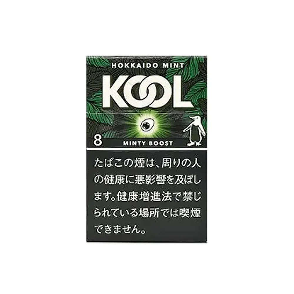Kool Minty Boost 8mg Carton