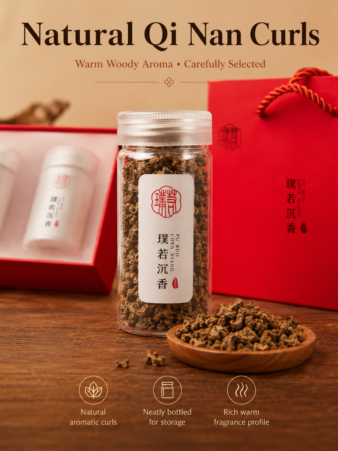 Premium Qi Nan Agarwood Curls Set