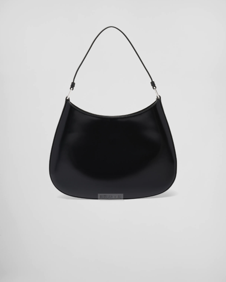 PP Cleo brushed leather shoulder bag - Black - Top Club