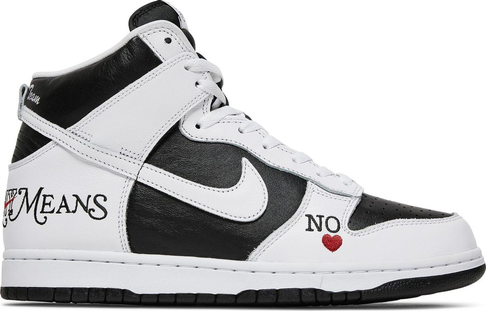 Supreme x Dunk High SB  By Any Means  DN3741-002 - Sneaker Replica Workshop