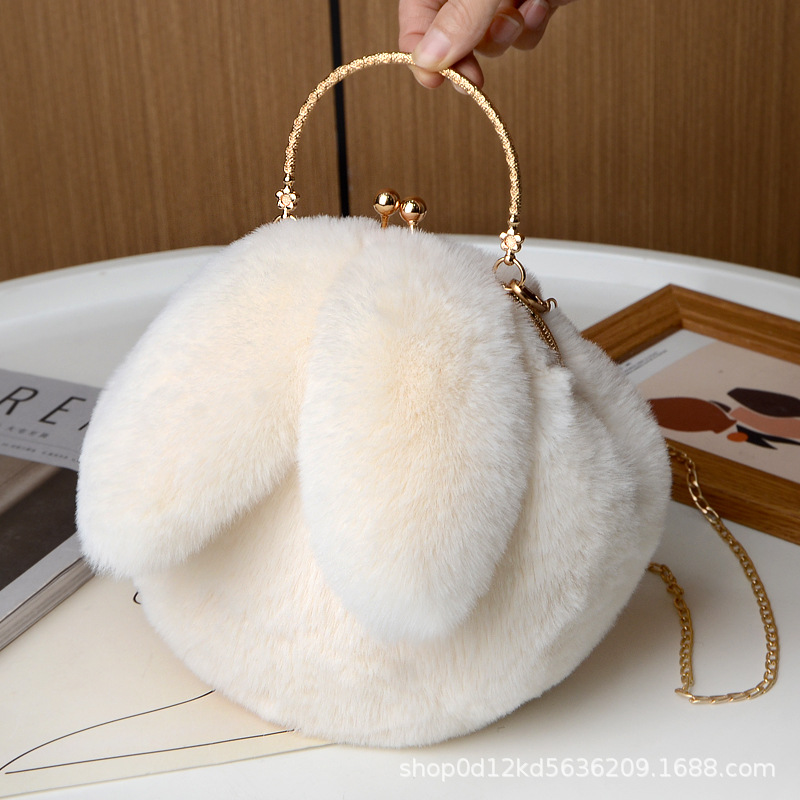 Plush Rabbit Bag for Women, New Autumn/Winter Crossbody Chain Handbag, Cute Crossbody Rabbit Ear Clutch Bag