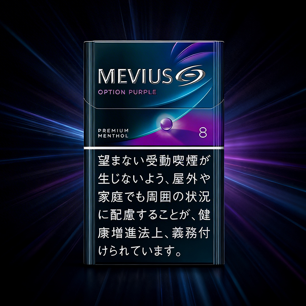 Mevius Option Purple 8mg（Japan） Carton - RELX