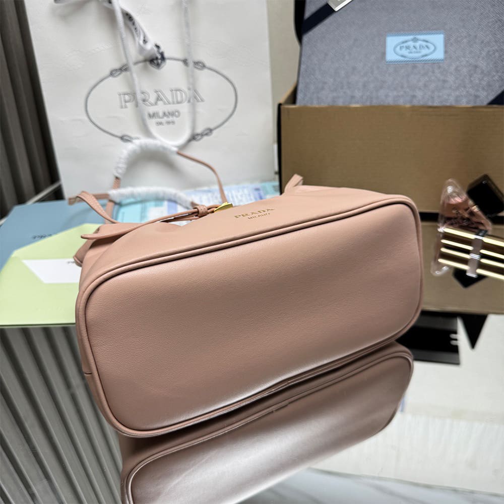 Prada Dada small nappa leather bag - Top Club
