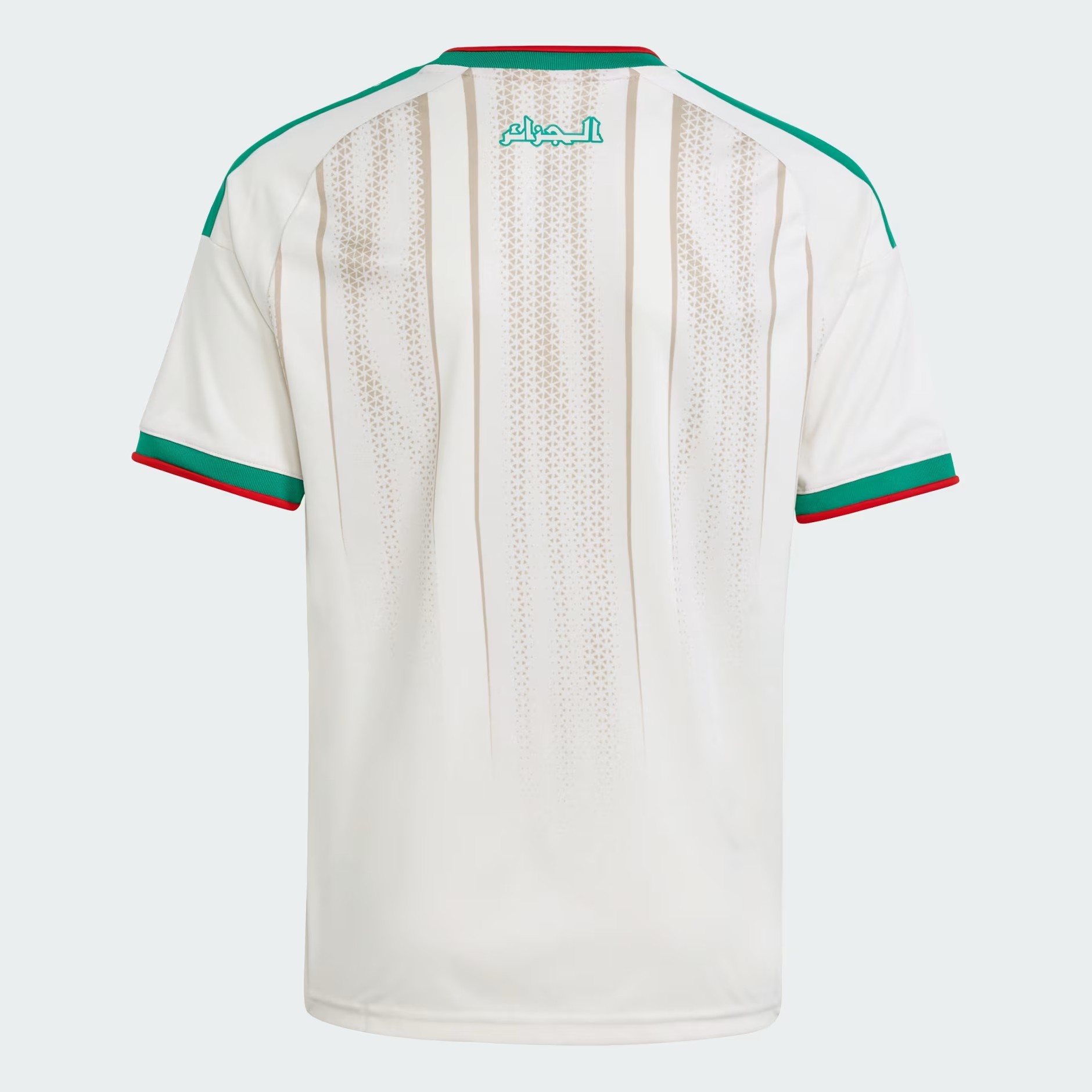adidas Algeria 2026 Home Jersey - Youth