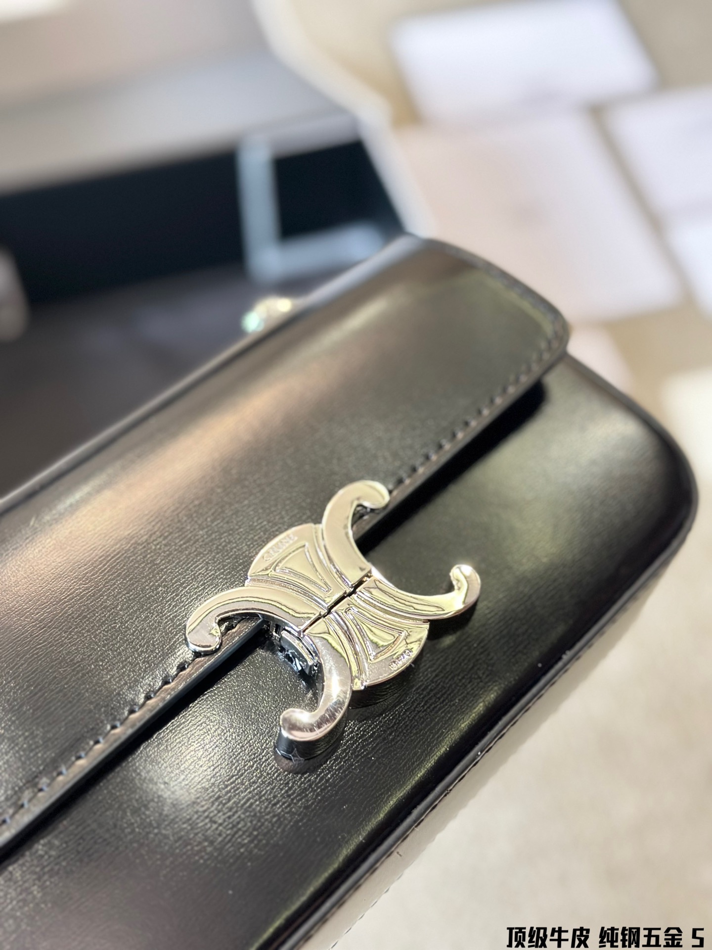 Ce TRIOMPHE bag size : 20.5× 10.5× 4 cm - Top Club