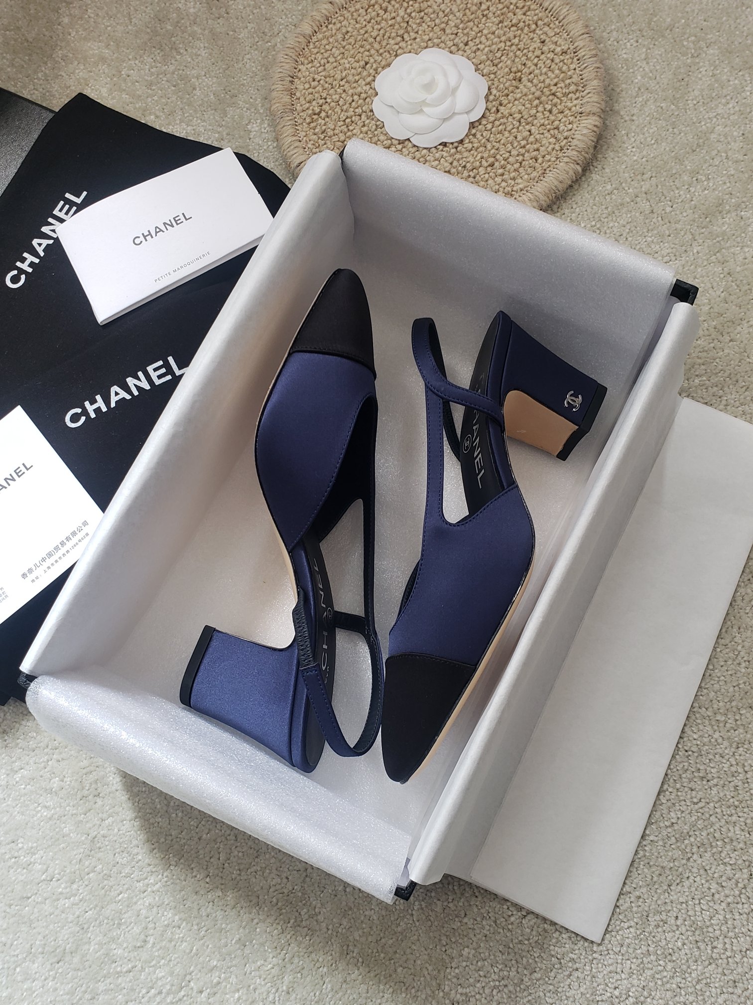 CHANEL SLINGBACKS 45 - Sneaker Replica Workshop