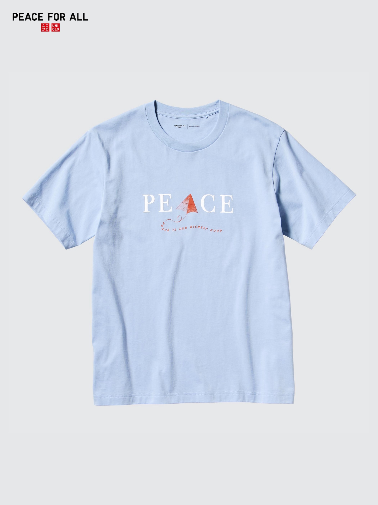 PEACE FOR ALL Khaled Hosseini (Graphic T-Shirt)