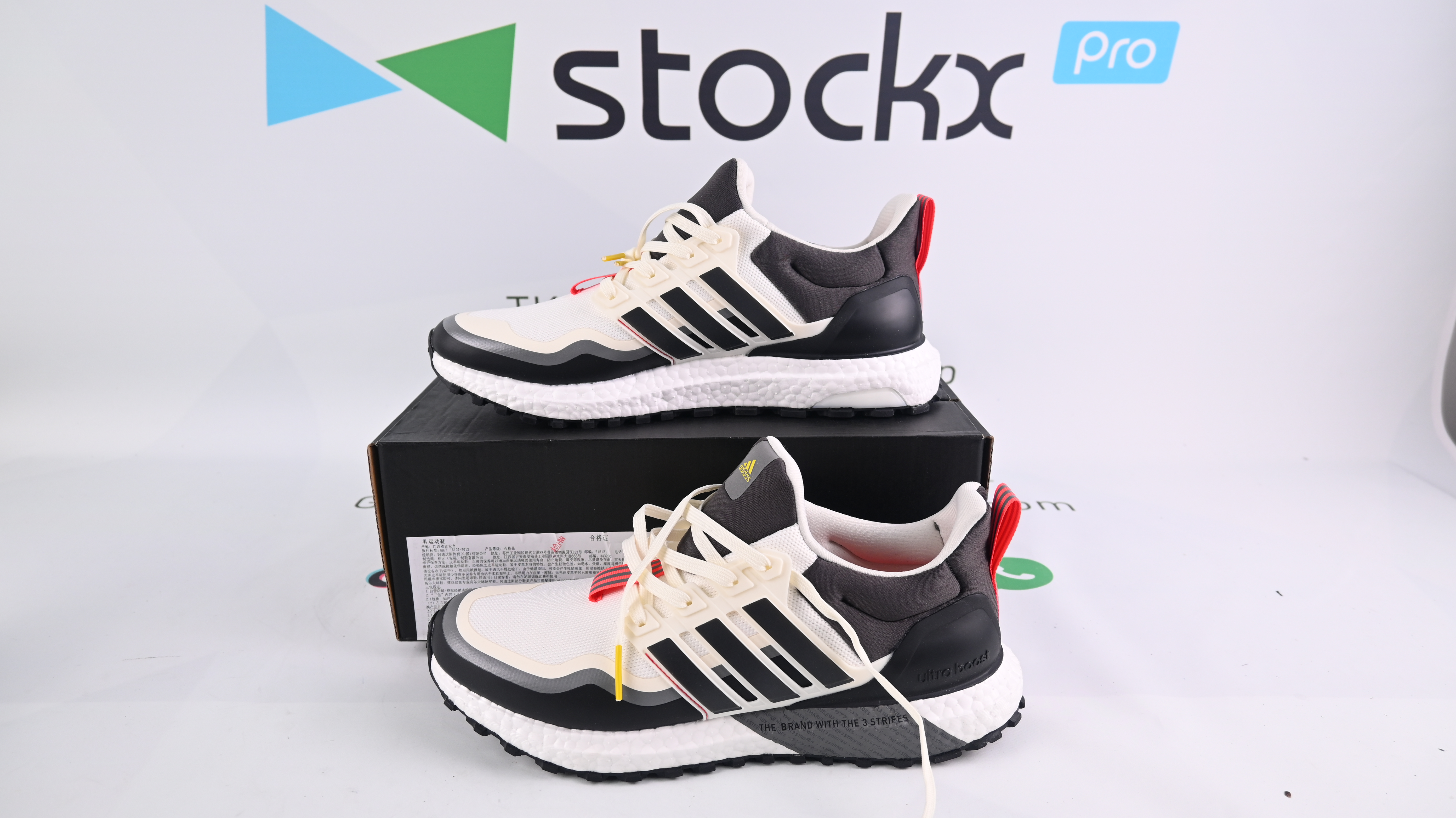 adidas Ultra Boost All Terrain Off White Grey Six EG8096 - Sneaker Replica Workshop