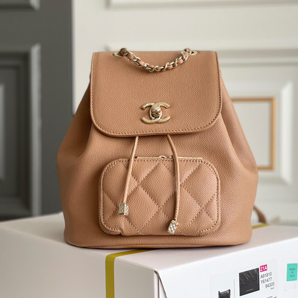 Chanel Large Duma Backpack(HIGH-END GRADE)