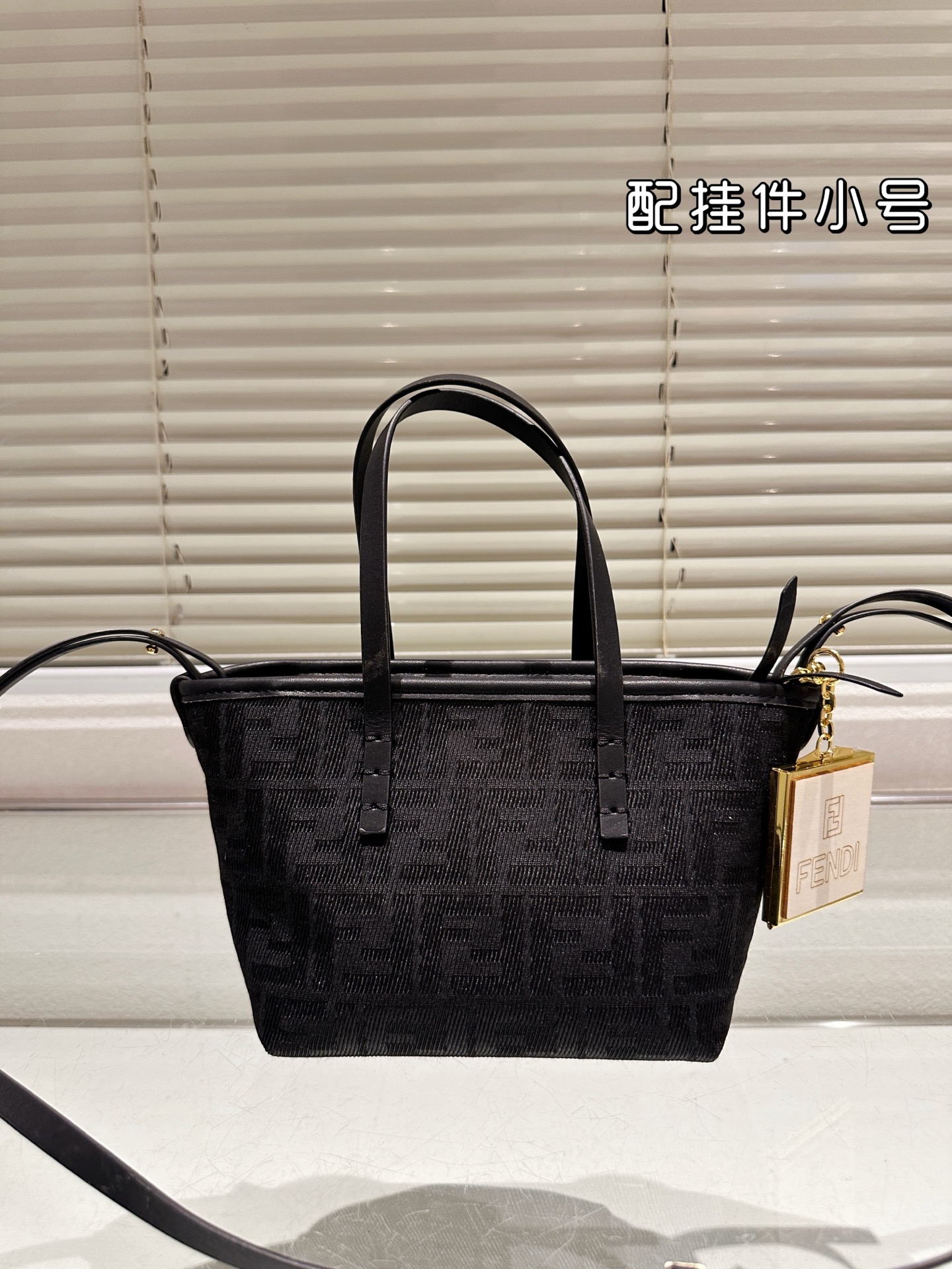 fen new arrival tote bag size: 17*14cm - Top Club