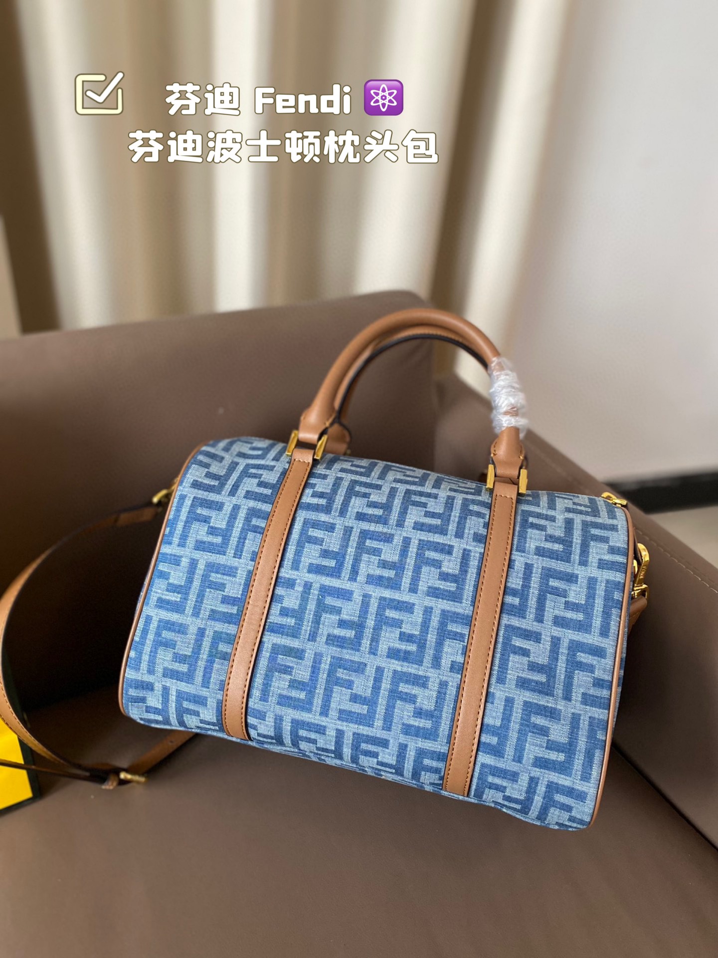 fen new arrival boston bag size: 30*20 cm - Top Club