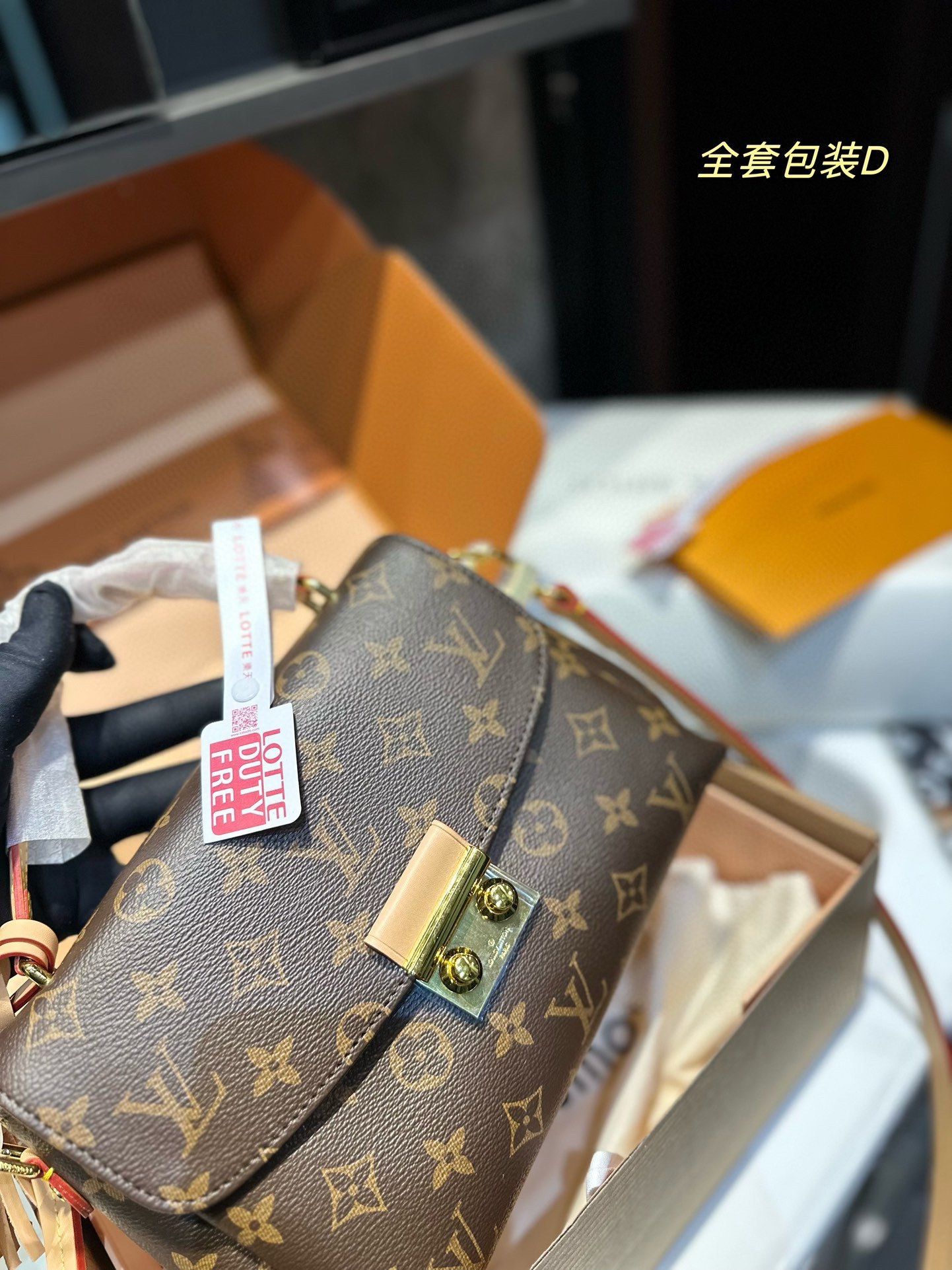 Louis croisette new arrival bag size: 23 * 16cm - Top Club