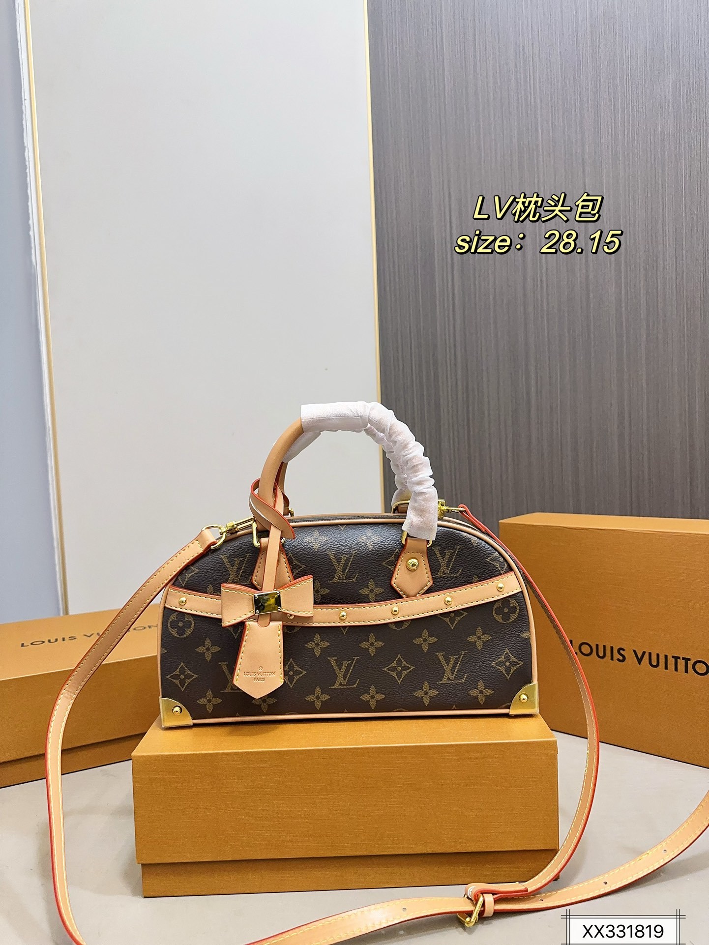 Louis new arrival bag size??28*15 cm - Top Club