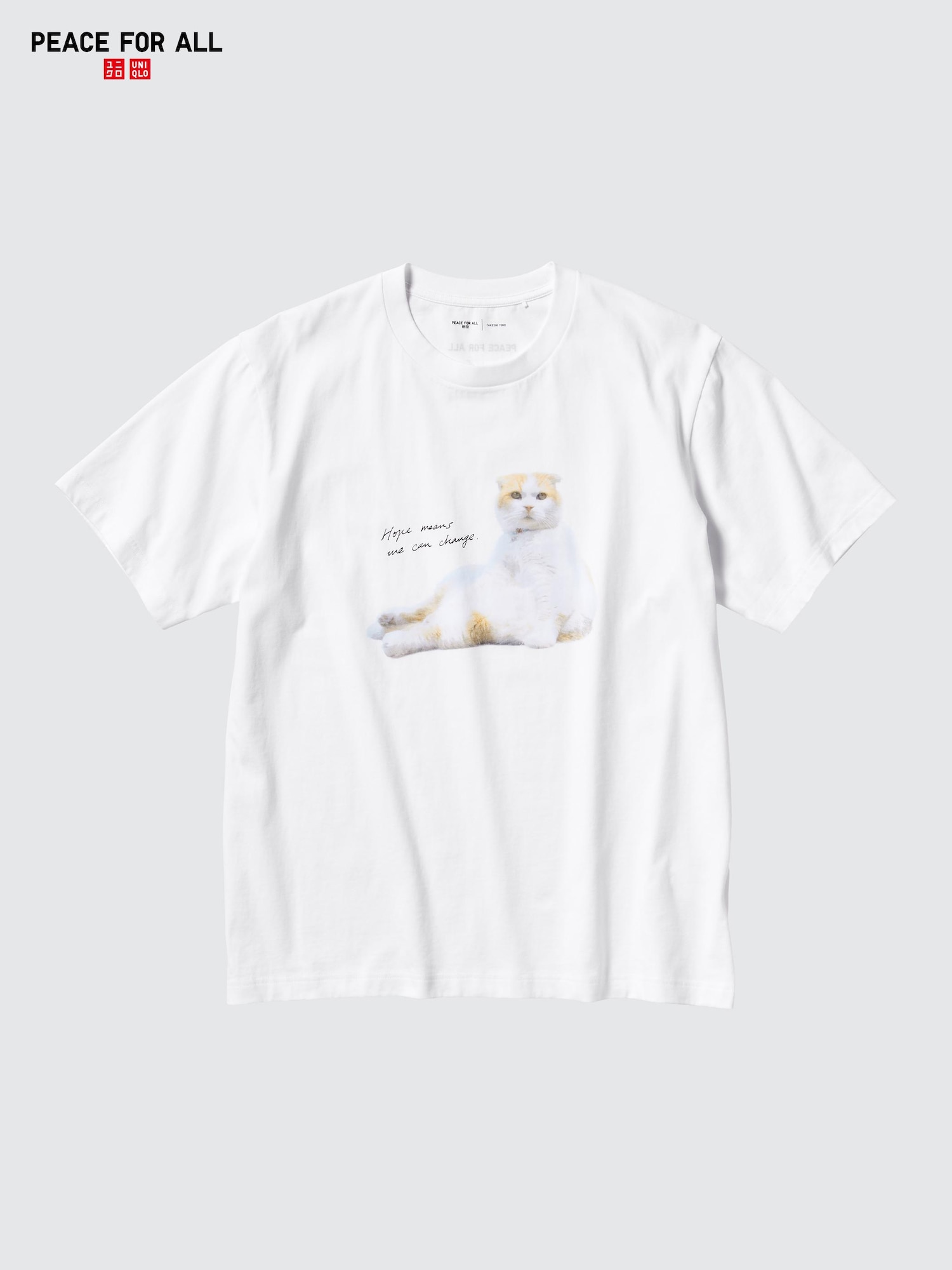 PEACE FOR ALL Takeshi Yoro (Graphic T-Shirt)