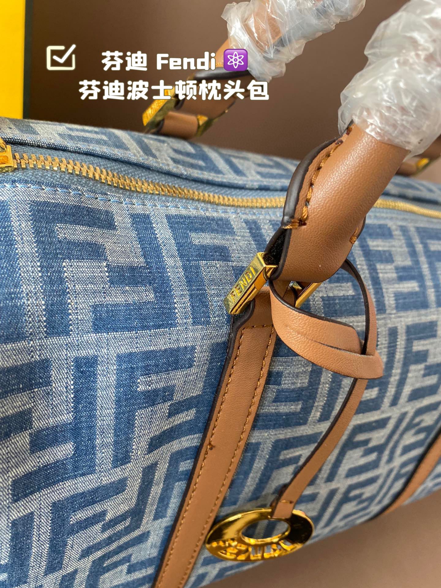 fen new arrival boston bag size: 30*20 cm - Top Club
